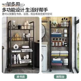 💥鹿鹿生活館💥不鏽鋼廚房置物架 置物架 落地式多層 可移動小推車 層架 放鍋架 微波爐儲物收納架 可摺疊收納架 多層