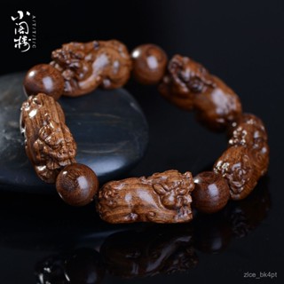 【臺灣出貨】【1162人好評】金絲檀木貔貅手串鵰刻金絲楠木沉香烏木陰沉木佛珠男女士情侶手鏈