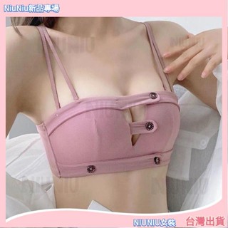 🔥臺灣出貨新款內衣 軟軟胸墊 加厚墊上託深v爆乳無痕無鋼圈內衣 防下垂上託小胸聚攏調整型收副乳無鋼圈胸罩NIUNIU
