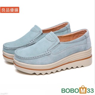 BOB33❤女生真皮厚底懶人鞋 莫卡辛休閒鞋 韓版反絨鬆糕鞋軟Q透氣女款樂福鞋 時尚通勤厚底[BM009]鞋 大尺碼女鞋