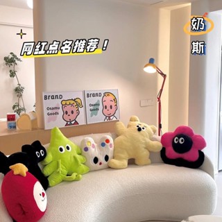 個性創意good沙髮字母抱枕毛絨玩具長條抱枕送女生床上靠枕造型 創意 INS風 超可愛
