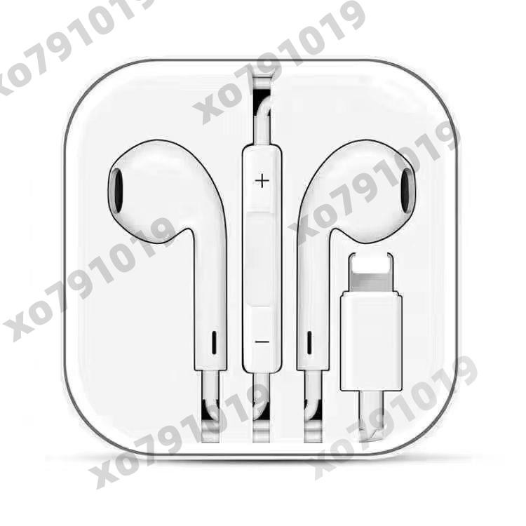 永勝適用蘋果耳機14/13/12/11pro有線控帶麥iPhone6/xrs/7/8p通話耳塞