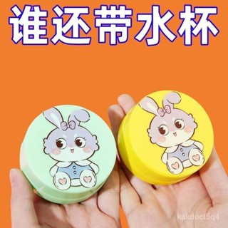 臺灣出貨 折疊杯 伸縮杯 便攜式水杯 折疊伸縮杯 戶外便攜式杯子可折疊水杯漱口杯伸縮杯卡通旅行折疊杯旅遊熱敷包 VB3G