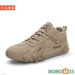 BOB33❤男士戶外休閒鞋 皮革防水安全鞋勞保鞋 防滑耐磨運動鞋 軟底舒適登山鞋 時尚男鞋 [BM009]慢跑鞋 工作鞋