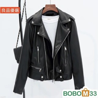 BOB33❤皮衣新款春秋女短版韓版緊身黑色pu小外套機車皮夾克大尺碼[BM009]