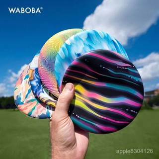 【6115人收藏】Waboba Wingman風行者飛盤專業版戶外運動矽膠軟飛碟親子互動玩具