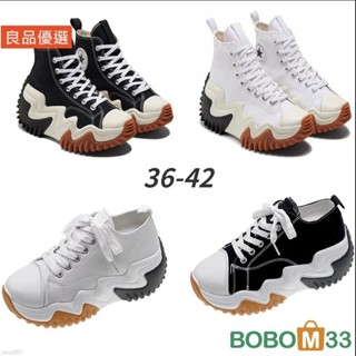 BOB33❤網紅女士鞋高幫帆布鞋女鬆糕老爹鞋新款厚底休閒板鞋運動鞋[BM009]