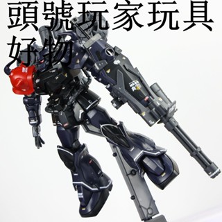 🔥臺灣熱銷🔥STAR-B暗夜領袖配色飛行揹包特裝型 HGUC :高達模型玩具