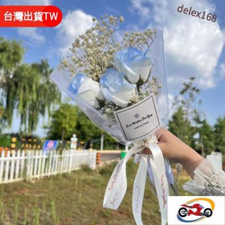 【掌櫃推薦】乾燥花束 畢業花束 母親節花束 玫瑰花 情人節禮物 玫瑰花束 情人節花束 生日禮物
