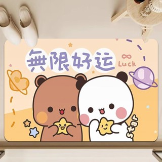 🔥桃園出貨🔥一二布布地墊 一二布布 防滑墊 布布一二小萌矽藻泥地墊衛生間腳墊浴室浴缸吸水防滑厠所門口速幹門墊 地墊 防滑