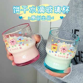 ✨限時免運✨ins新款可愛碎海綿寶寶杯子居家小眾玻璃杯高顏值喝水水杯禮物果汁杯 玻璃杯 牛奶杯 咖啡杯