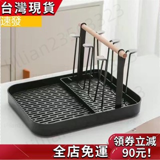 〖優惠好物〗 收納杯子架 杯子瀝水架 收納架 馬克杯 咖啡杯 倒放杯子架 創意鐵藝水杯架 家用杯架置物架 玻璃杯瀝水掛架