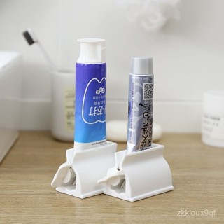 ⚡限量購⚡ 擠牙膏器 牙膏擠壓器 擠牙膏 擠壓器 牙膏夾 擠牙膏神器 擠膏器 牙膏擠出器 軟管擠壓器 擠牙膏神器 7LX