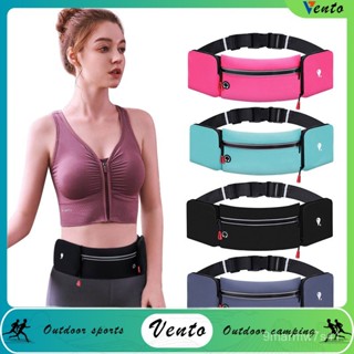 VENTO-戶外馬拉松大水壺運動腰包健身跑步腰包防水運動手機腰包 ZJUL