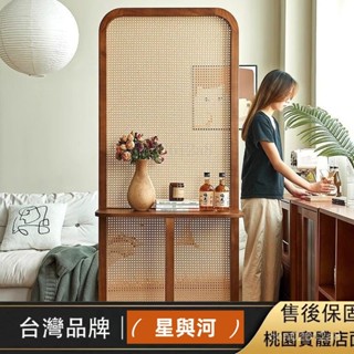【XYH】屏風日式實木藤編屏風隔斷可移動入戶玄關遮擋客廳原木風簡約新款座屏 CSOB