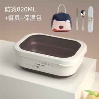 速發*微波爐專用飯盒 便當盒 【1028次回購】韓國學生保溫防燙飯盒304不鏽鋼微波爐加熱上班族保鮮盒便當餐盒