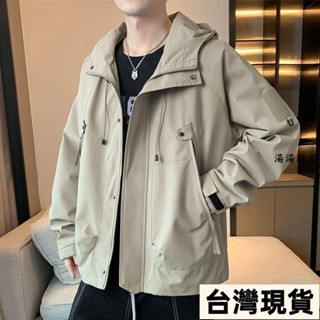 湯湯♡低價桃園 【3423人收藏】春秋季新款男士夾克衫外套潮休閒百搭外衣帥氣韓版青年上衣服男女
