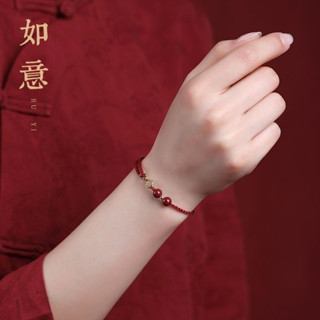 【無限好運】八字環硃砂紅繩手鏈女 手工編織轉運珠腳鏈 情侶學生禮物 生日禮物【吉雲軒賣場】