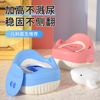 精選優品兒童坐便器男女寶寶專用加大馬桶0-7歲小孩如廁訓練家用便盆尿盆