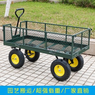 訂金*熱賣四輪拖車折疊小推車貨車網車老虎載重王家搬運車運貨車牽引平板車
