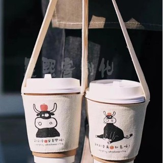 晨熙客製 【客製化】【飲料提袋】帆布手提袋 奶茶杯套 咖啡杯套 環保杯套 飲料手搖杯斜挎卡通杯套定製