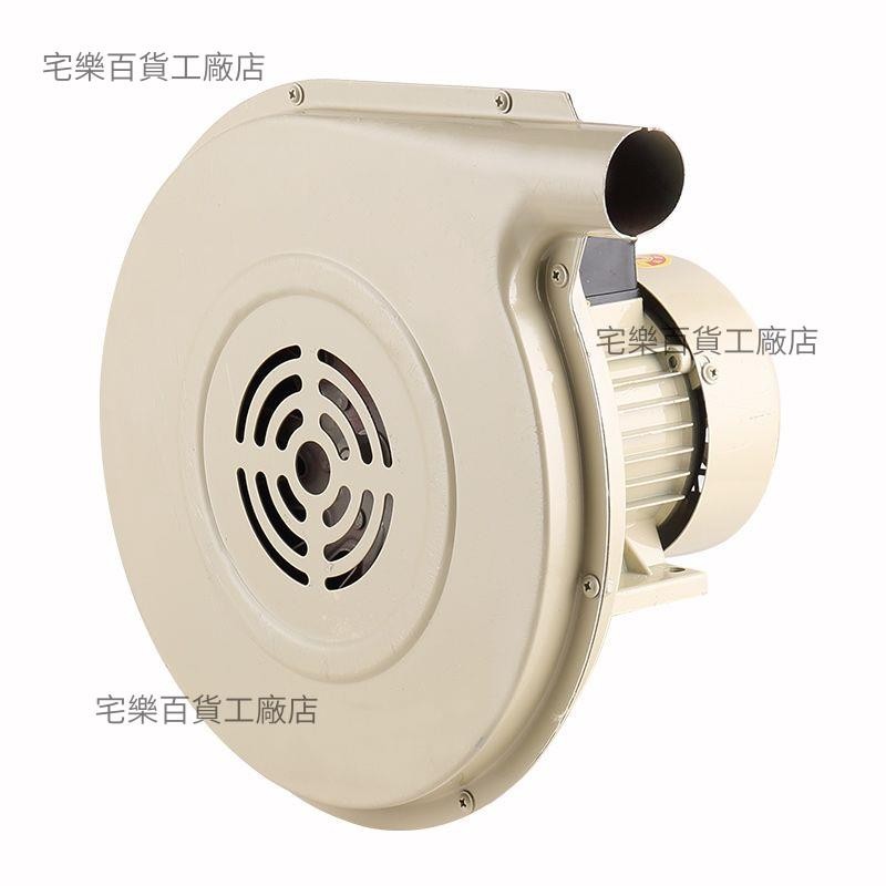 【總價私訊客服】爐灶風機廚具配件離心式節能鼓風機120w 180w 250w 370w 亞爽風機