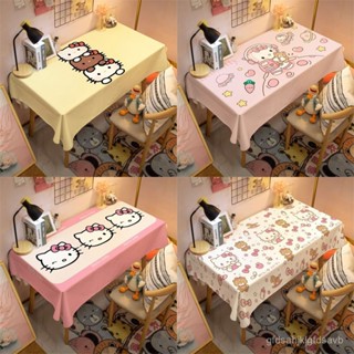 生活優選✅【2671人好評】ins風hello kitty凱蒂貓桌布化妝臺桌麵墊學生宿捨家用餐桌防塵布 O9OS