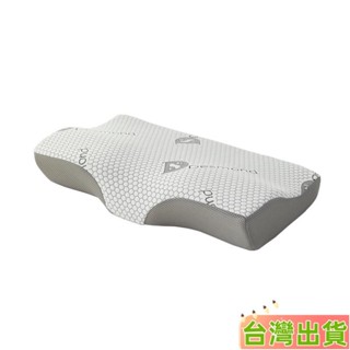 臺灣發貨 石墨烯太空記憶枕 肩頸釋壓型 記憶枕 護頸枕 科技回彈 枕頭 枕芯