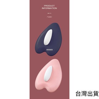 🔥臺灣出貨🔥 凱格爾pc肌訓練 夾腿訓練器 肌肉訓練器 凱格爾運動 腿部訓練器 盆底肌PC肌産後專業訓練器修複按摩器