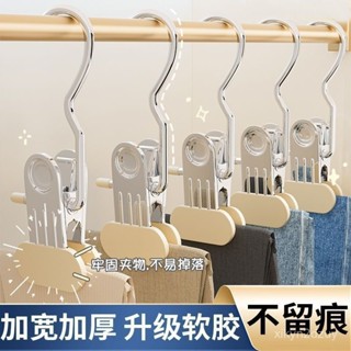 【嚴選熱銷】不銹鋼晾衣夾子無痕多功能帶鈎帽子收納短褲布料家居襪子晾曬掛鈎