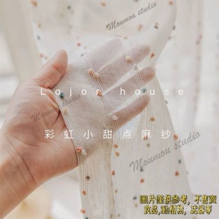 網紅彩虹紗簾透光微透人兒童房窗簾臥室陽臺少女紗簾 可愛 布藝門簾遮光隔斷簾家用空調臥室衛生間廚房試衣間免打孔窗簾裝飾