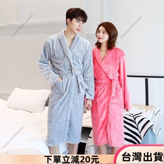 ✨限時特惠✨秋冬季 法蘭絨睡袍 女 加厚珊瑚絨情侶 長袖浴袍 睡衣家居服 lzx34