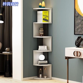 🟣梓茵商行🟣落地牆角櫃 落地墻角櫃書櫃收納架儲物架書架轉角櫃墻角櫃子三角形拐角置物架書櫃儲物架書架轉角櫃牆角櫃子三角