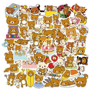 特惠熱賣·50張入 輕鬆熊 鬆弛熊 Rilakkuma 卡通防水貼紙 行李箱貼紙 機車貼紙 筆電貼紙