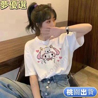 🔰熱賣🔰100%純棉 T恤 短袖 2025夏季新款女裝短袖t恤女學生韓版寬松大碼白色體恤上衣打底衫精選
