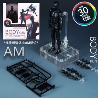 熱銷款#【優質素體】繪畫素描工具人偶模型SHF素體手辦關節可動美術畫畫寫生優質擺件#臺灣新百利