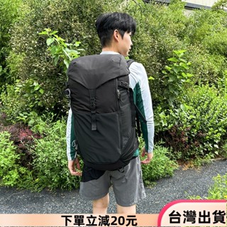 ✨限時特惠✨新款戶外專業大容量登山包40L防水運動雙肩揹包露營徒步登山包63