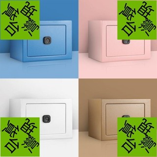 臺出🔹防盜鑰匙密碼箱 保險箱 可指紋保險櫃小型家用防盜存錢罐成人可取網紅可進可出紙幣儲存罐 家用迷你新款安全保險箱