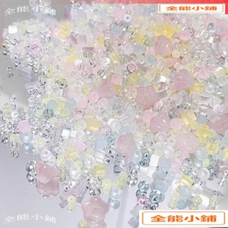 淺色系列 仙氣感 限定 超優混色 ins 玻璃米珠 DIY 手工 串珠 戒指 手鏈 項鏈 T2
