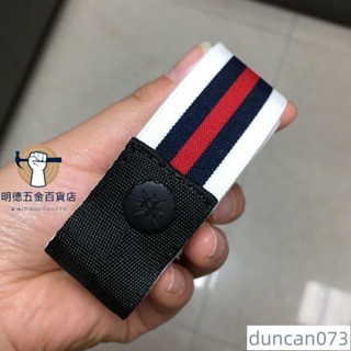 ✨特價✨牛仔褲皮帶 彈力無痕鬆緊褲帶 伸縮腰帶 女士免打孔ins風隱形懶人 腰帶 懶人皮帶 男百搭牛仔褲皮帶彈力無痕鬆緊