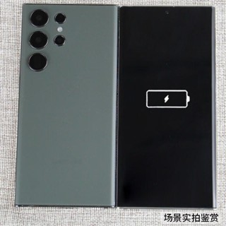 三星模型 霸剛模型適用於三星S23Ultra模型三星S23+/三星S23模型機