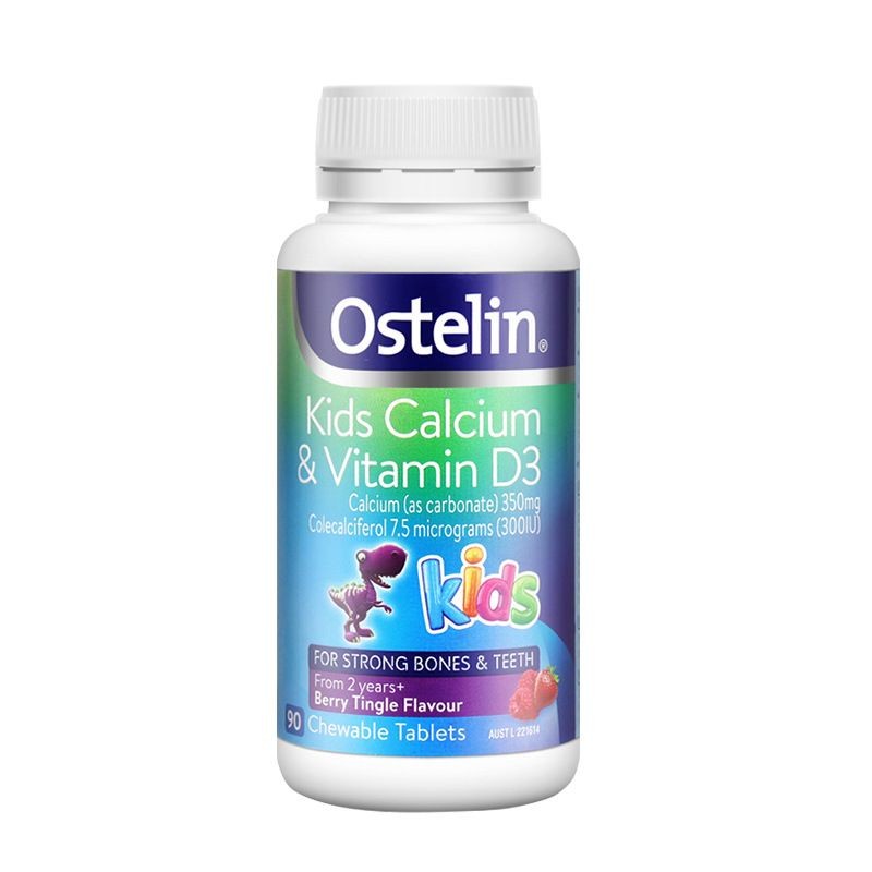 澳洲進口Ostelin奧斯特林恐龍鈣+VD維生素咀嚼片補鈣兒童鈣片900