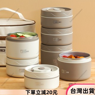 ✨限時特惠✨保鮮盒 便噹盒 飯盒 304不鏽鋼保溫飯盒雙層便攜餐盒 上班學生密封便當盒 保溫盒收納盒密封盒41