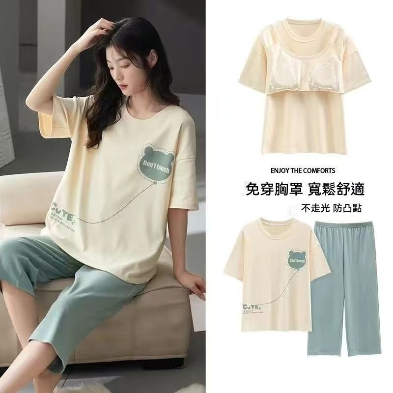 【台灣現貨】胸墊睡衣 女生睡衣 夏天睡衣 韓國家居服 七分褲睡衣 短袖睡衣 睡衣女 帶胸墊睡衣 居家服 可愛睡衣卡通睡衣