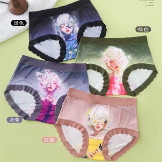 【3D麵膜布】女士冰絲內褲 2025新款 潮流3D個性麵膜 無痕內褲 女內褲 女生內褲 女性內褲 底褲 裸感女士褲頭抗菌