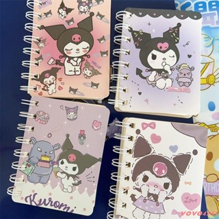 新品💕國中過小筆記本記事本作業本草稿本可愛ins風庫洛米小號A7線圈本加厚記作業本初中生筆記本小學生本