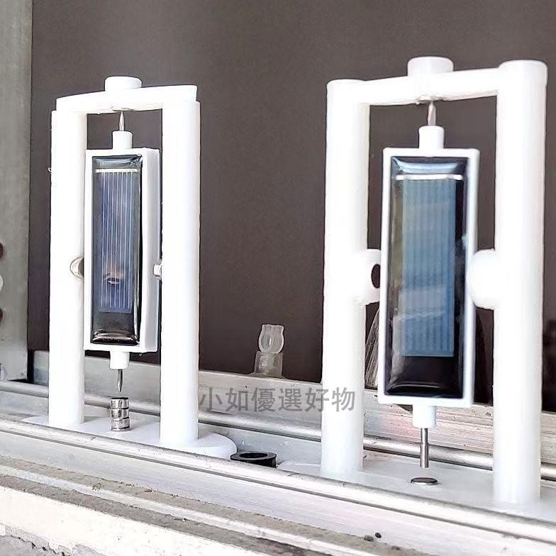 擺件太陽能 磁懸浮發電機門 多西諾電機科普 不插電發電光伏diy手工多功能 不插電發電光伏diy手工多功能011105