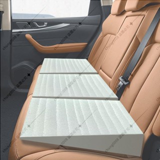 【店鋪熱銷】汽車後排座椅墊平轎車後座填平墊座椅找平墊改平改裝躺平車載床墊