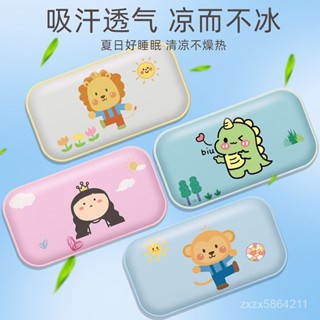 寶寶定型枕👉寶寶頭型枕 寶寶枕頭 有機棉防蟎嬰兒枕 嬰兒定型枕 防扁頭枕 可調式仰睡側睡 夏季透氣吸汗嬰兒枕頭