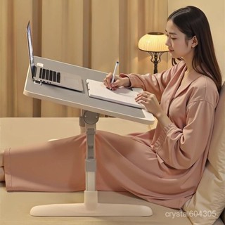 床上小桌子可升降折疊床上桌筆記本電腦辦公小桌板書桌學習寫字桌升降桌記事本桌寫字小電腦桌床邊閱讀折疊床上桌板床頭桌
